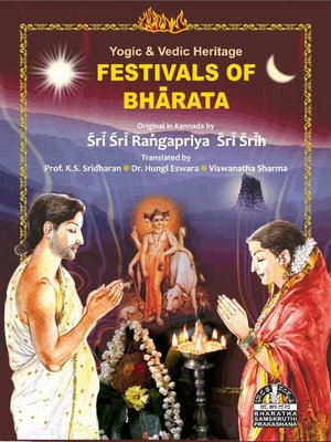 cover image of Festivals of Bhārata
